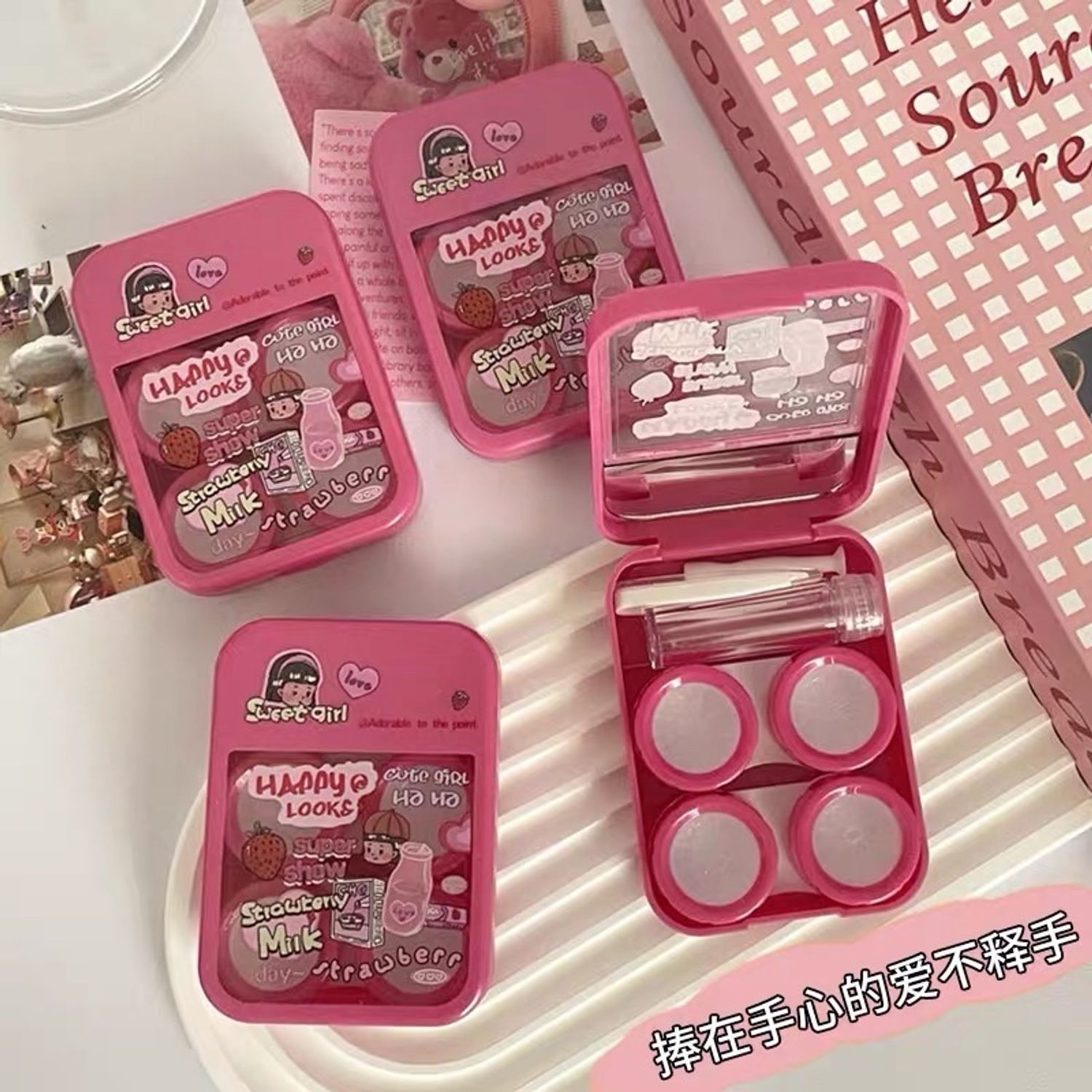 2 Линзний сав ягаан