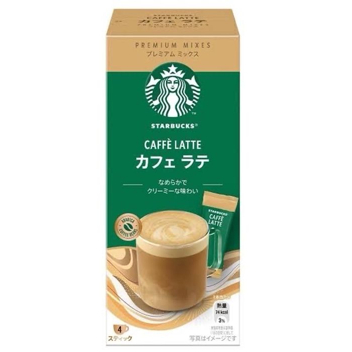 Starbucks Cafe latte