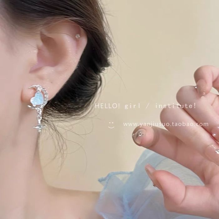 Сартай ээмэг