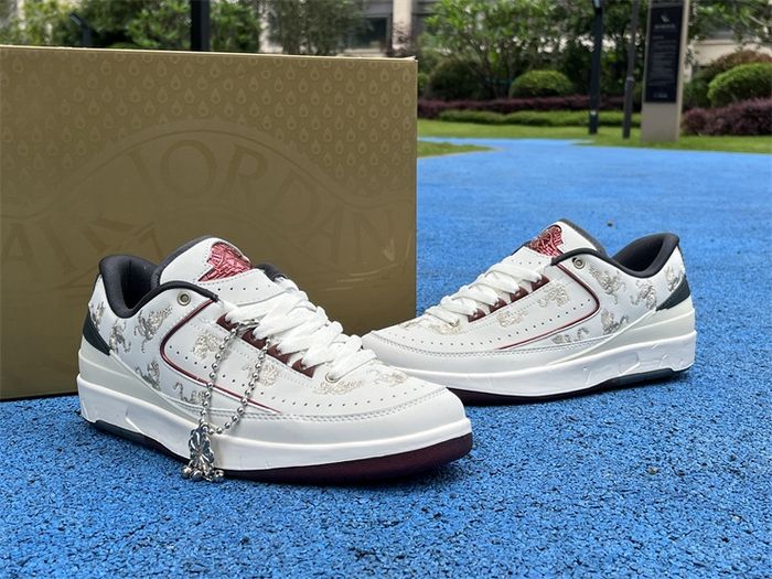 Air Jordan 2 Low “Chinese New Year”