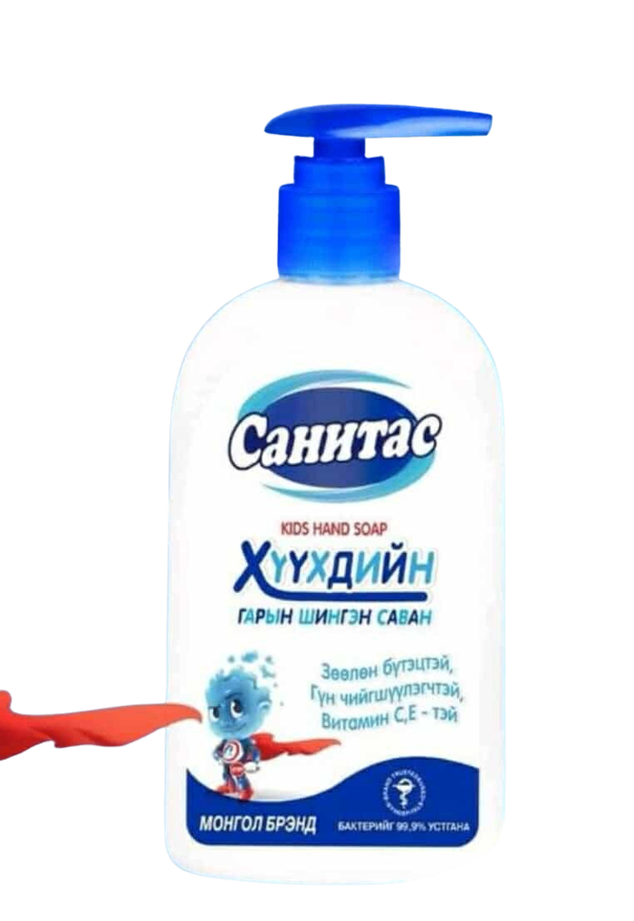 "Санитас" 250мл гарын шингэн саван 