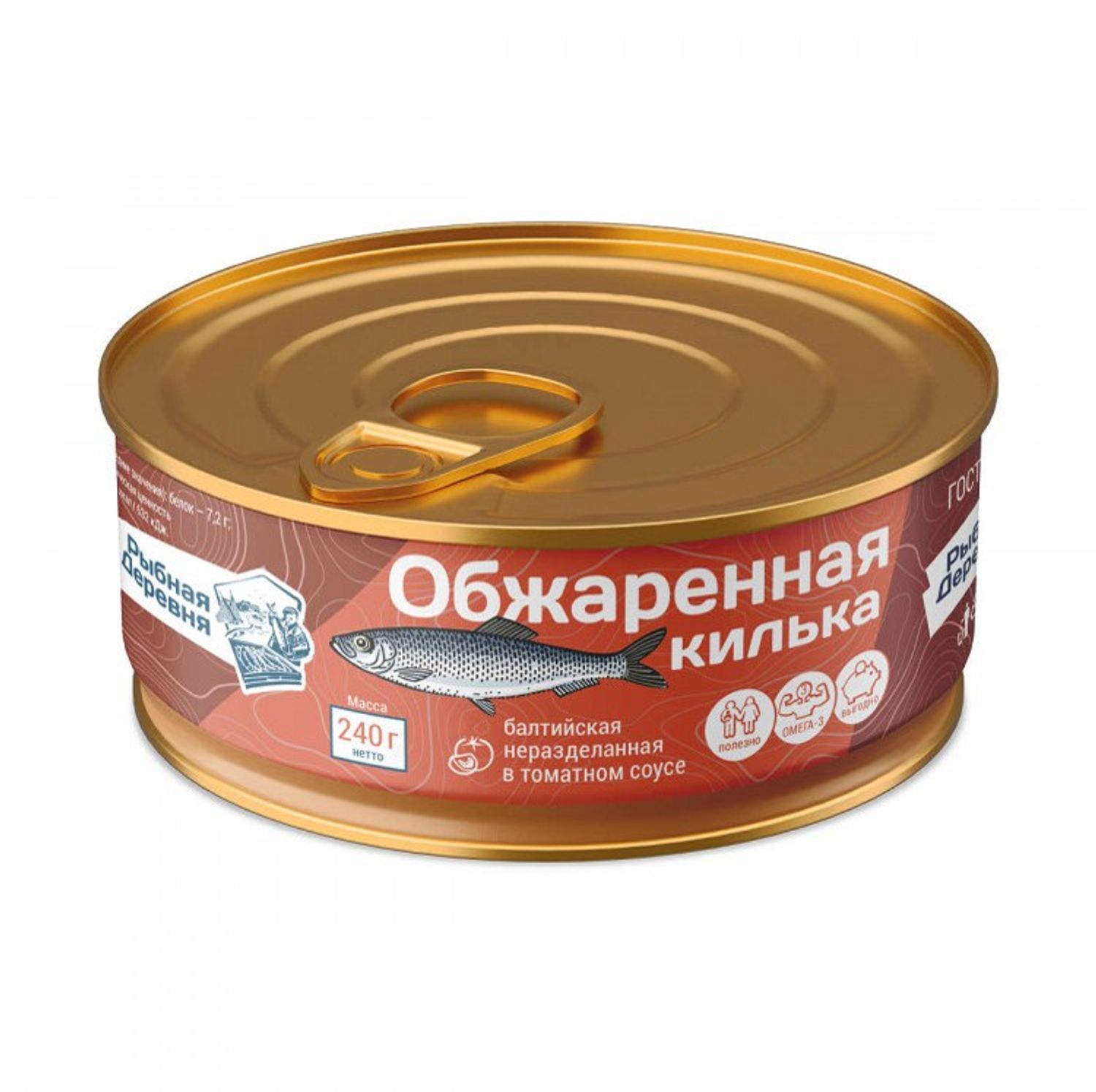 Килька Обжаренная 240гр 