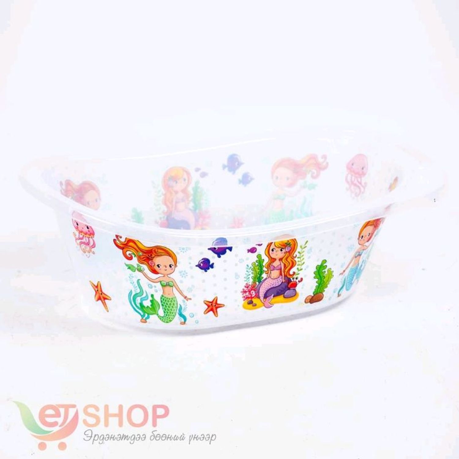 Хүүхдийн ванн (Турк)