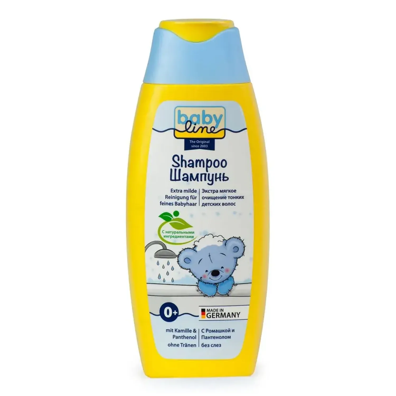 Үсний шампунь 250мл