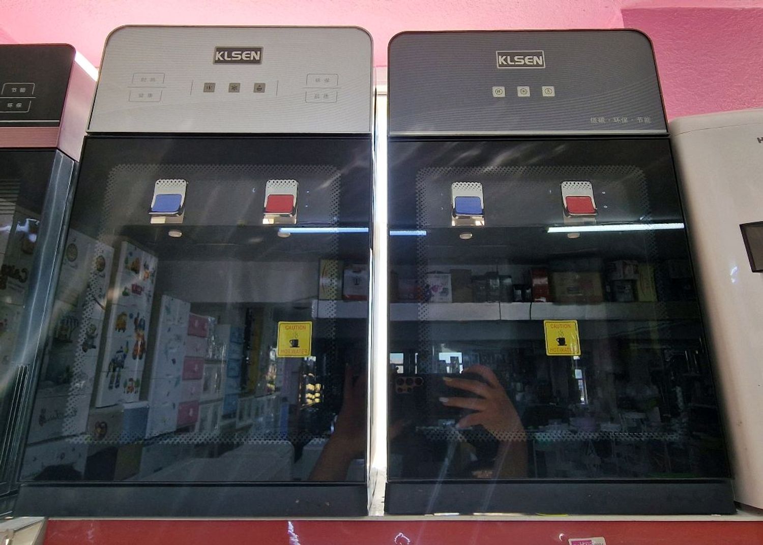 Усны аппарат (шинэ загвар)