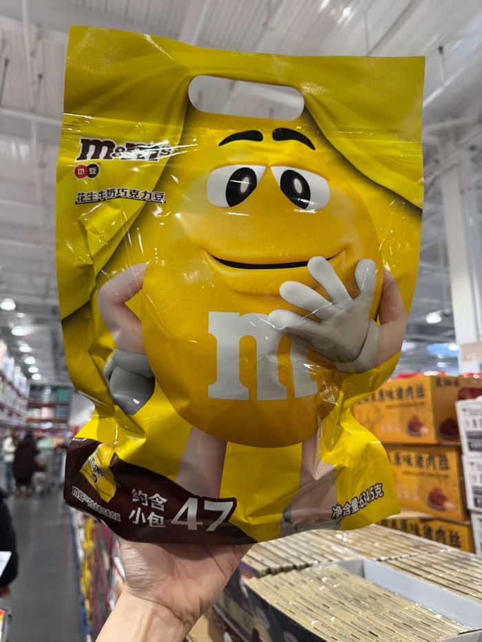 M&M peanut milk choco 634,5гр