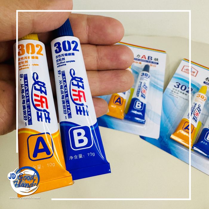 АБ цавуу -жижиг