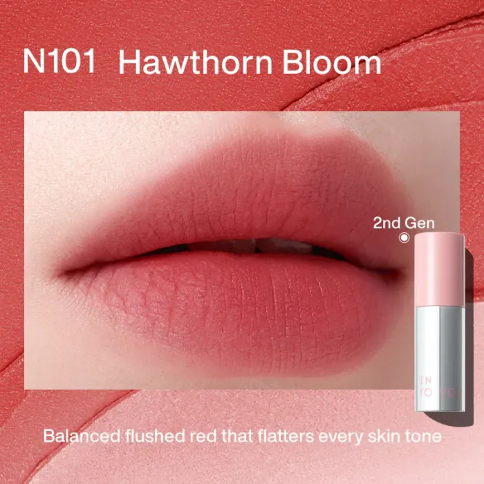 INTO YOU Airy Touch Moisture Lipstick Mud / N101 /