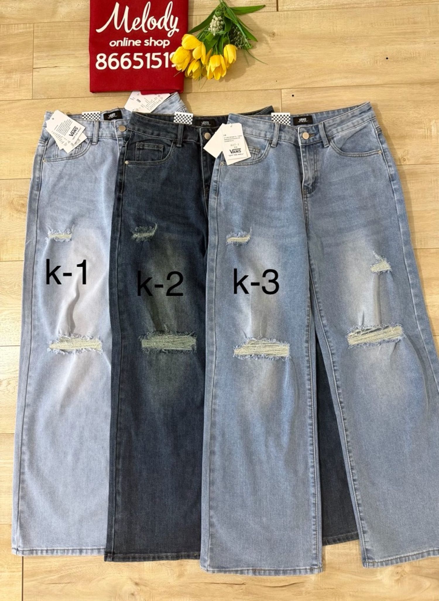 Vans uranhai jeans