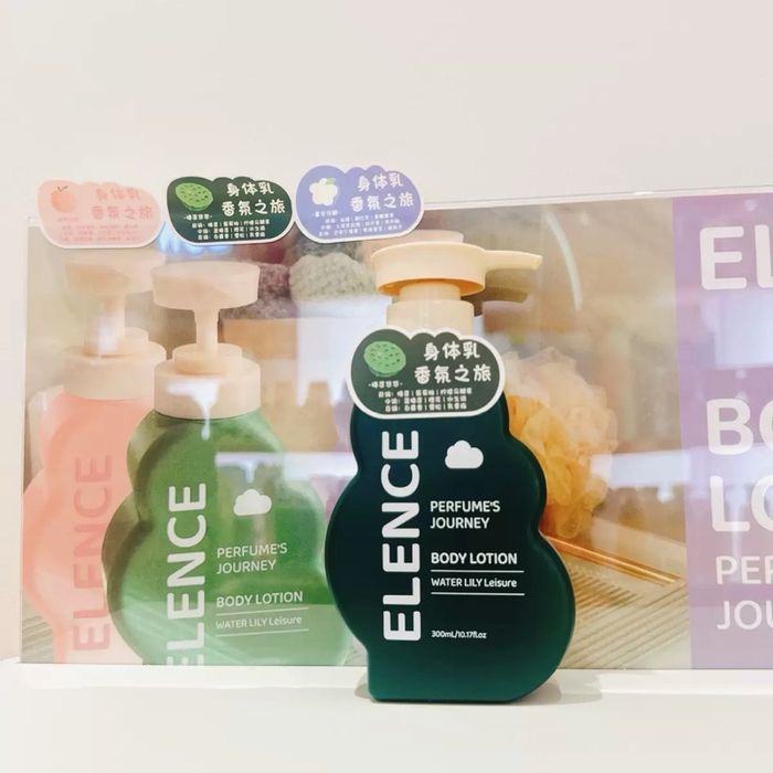 🌸 Perfume’s Journey Body Lotion 