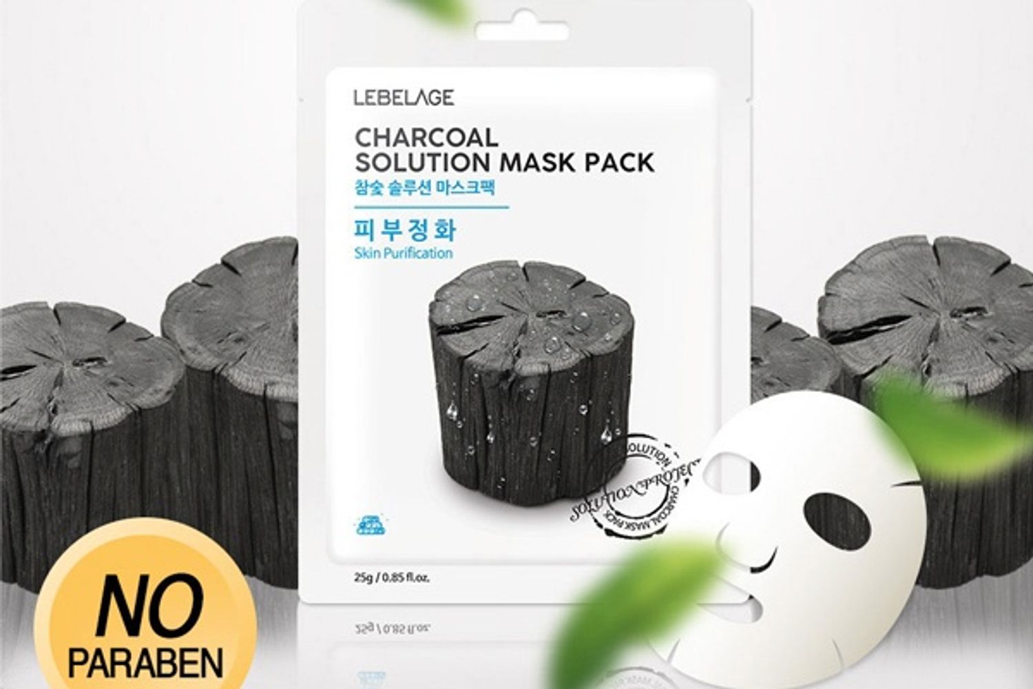 Нүүрний маск Charcoal 25гр №1 