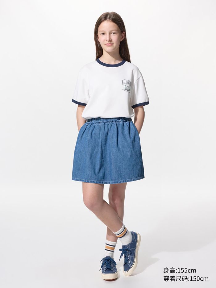 UNIQLO охидын юбка  