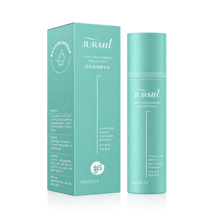 Light Conditioning Essence Milk 