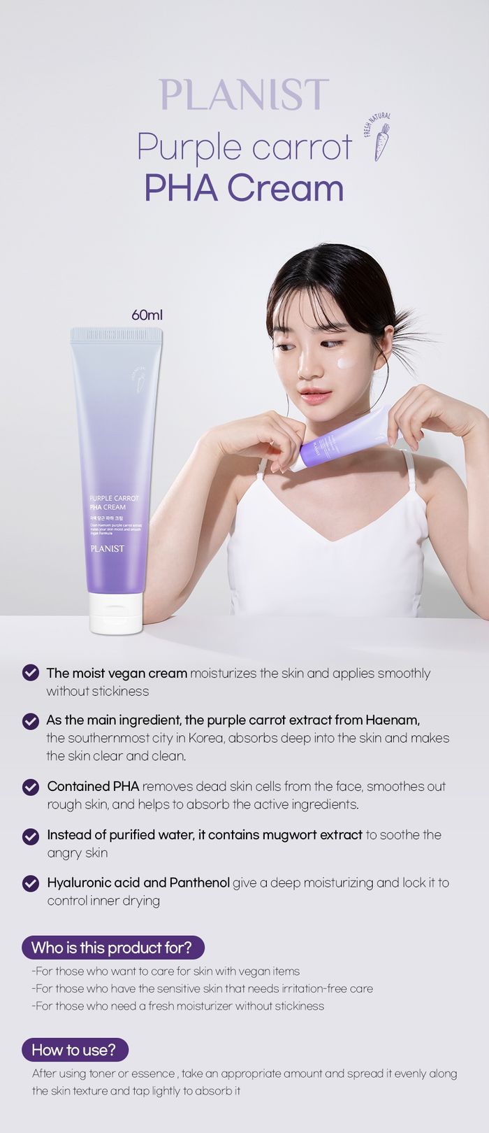 PLANIST Purple Carrot PHA Cream