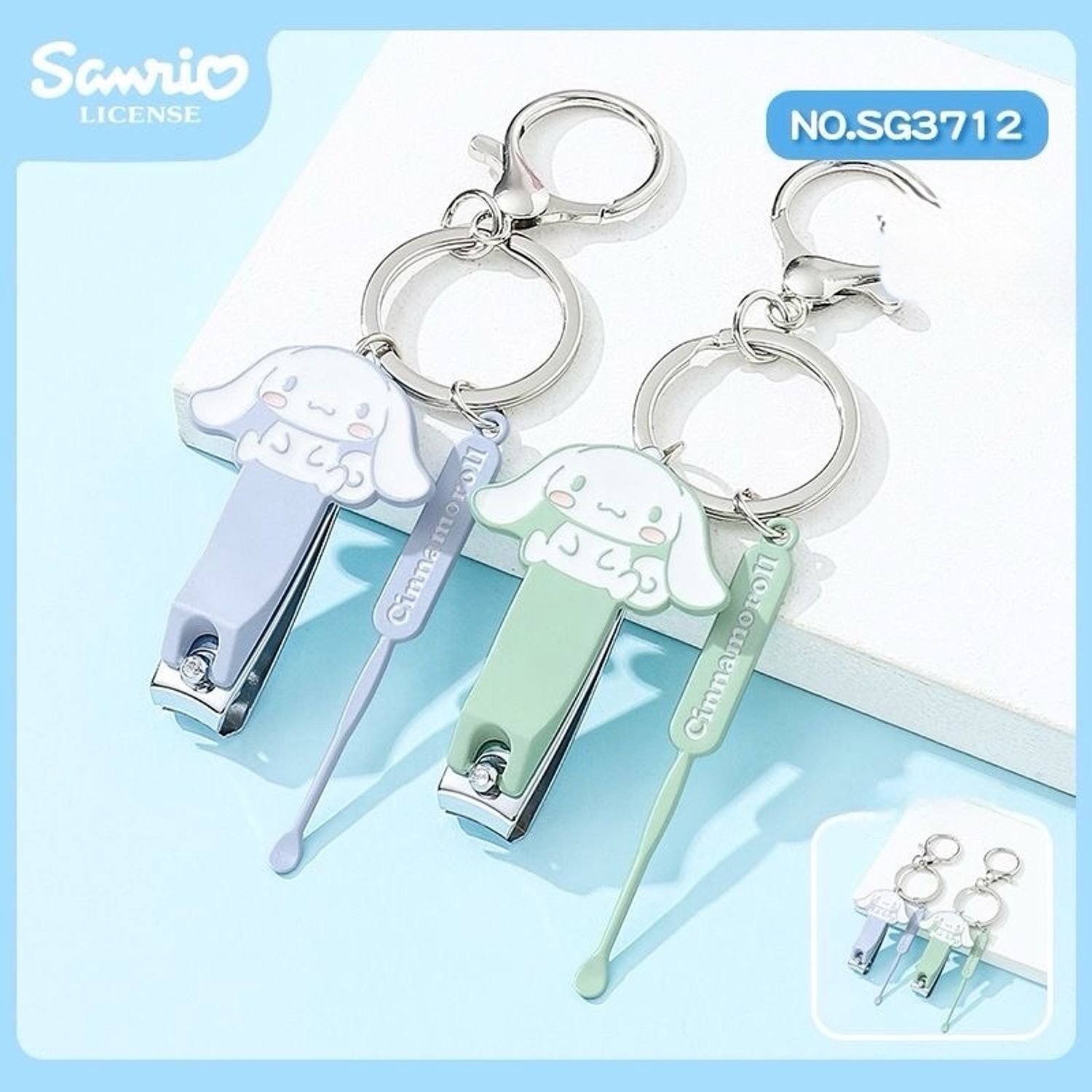 Хумсны хутга+чих ухагч