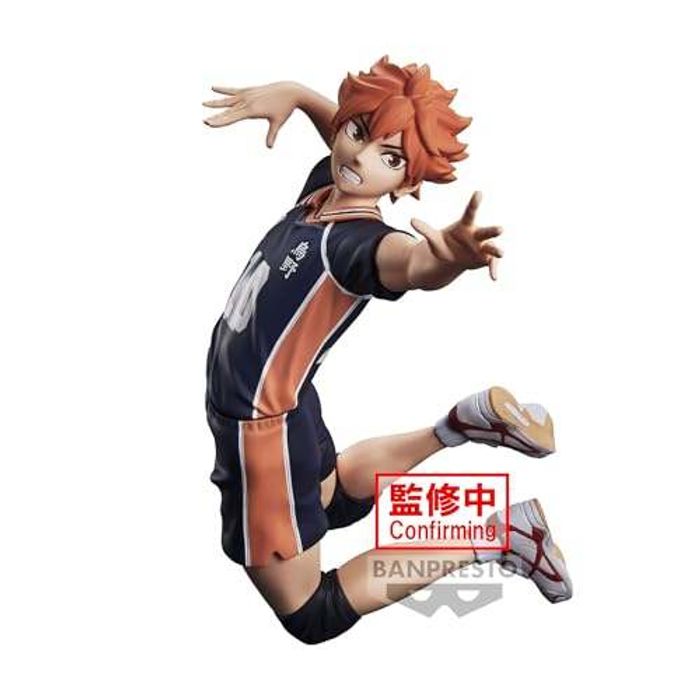Shoyo Hinata SH Figuarts Bandai Tamashii Nations action figure