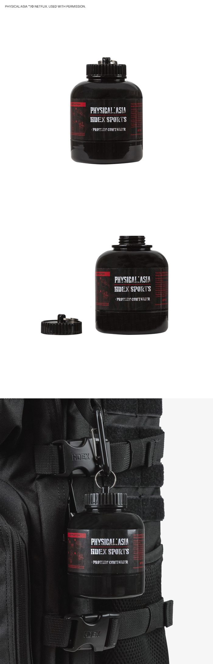 [HDEX X PHYSICAL: ASIA] Protein Container L Black