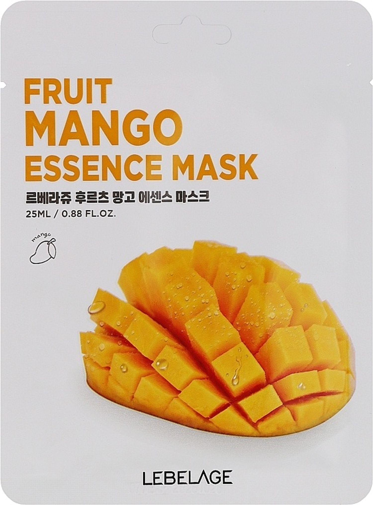 Face Mask with Mango Extract