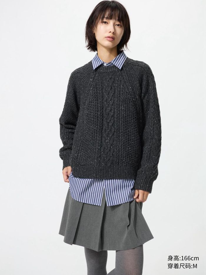 UNIQLO зузаан цамц