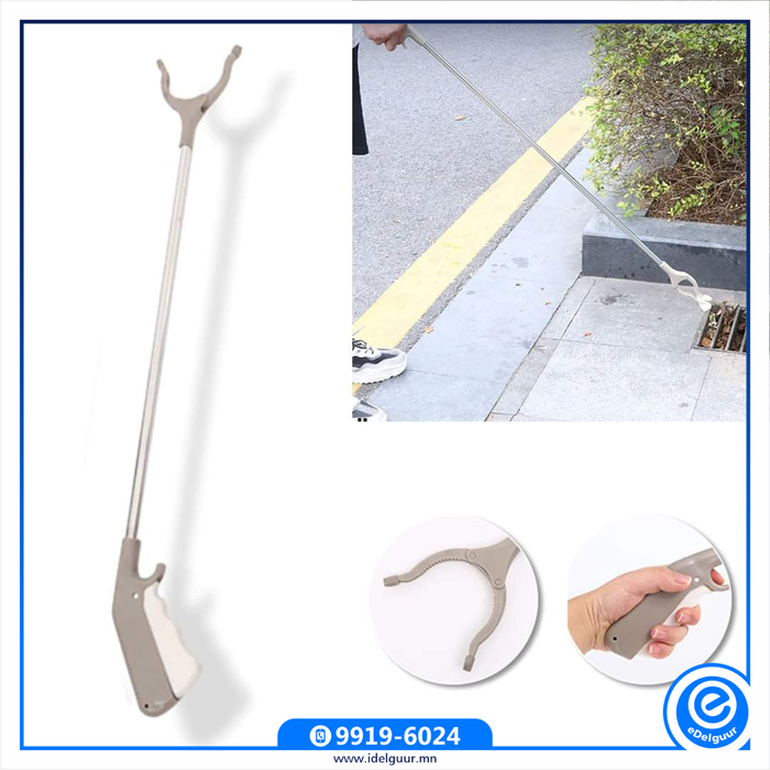 хогны хавчаар