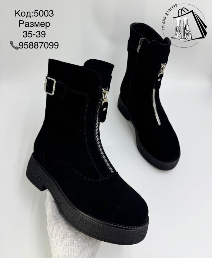 Цэвэр илгэн өвлийн богино түрийтэй гутал