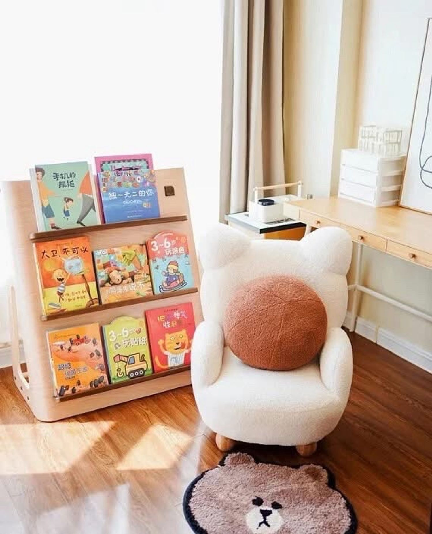 Хүүхдийн сандал