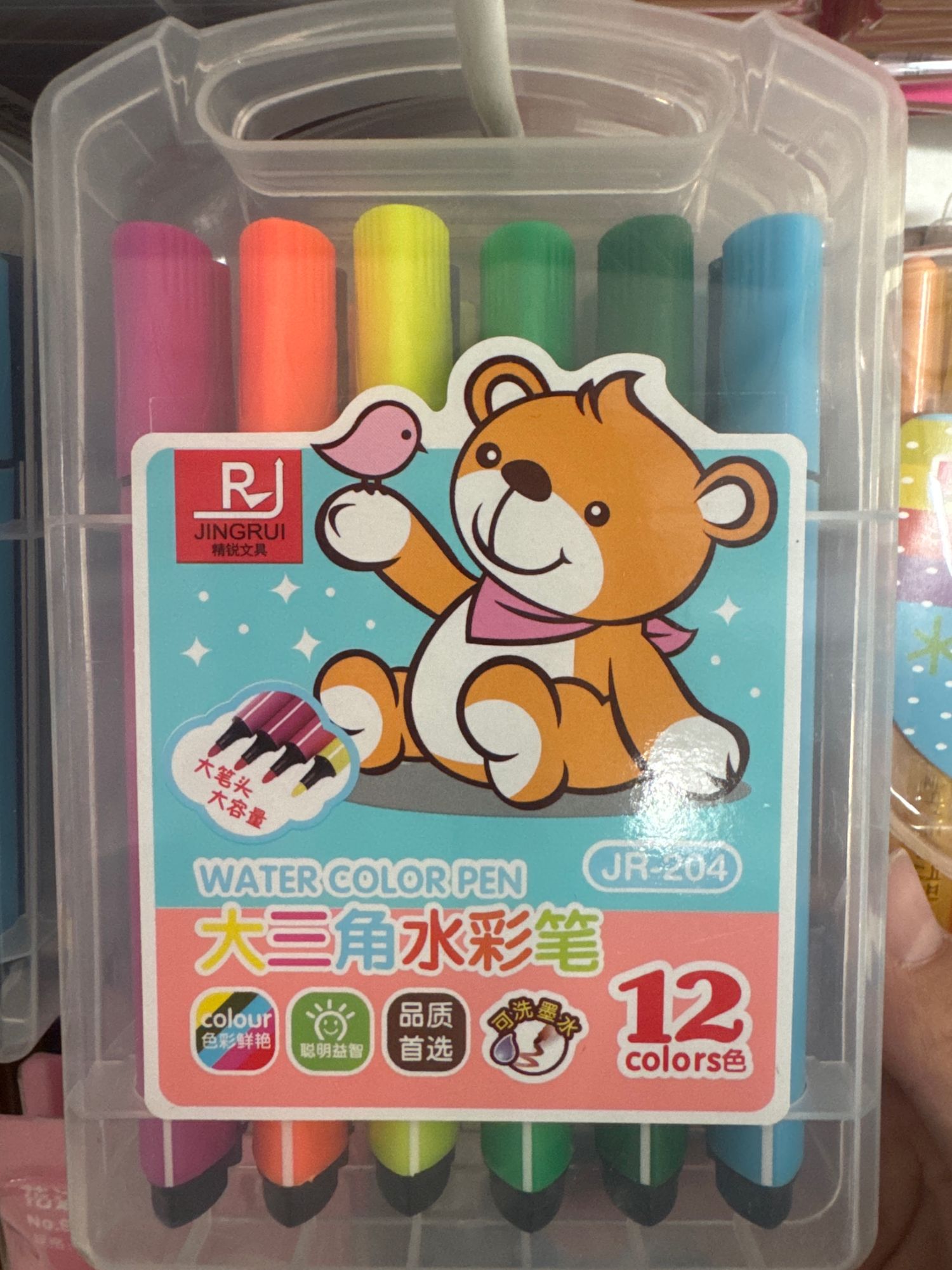 1722 - 204 water color pen эсгий бал 