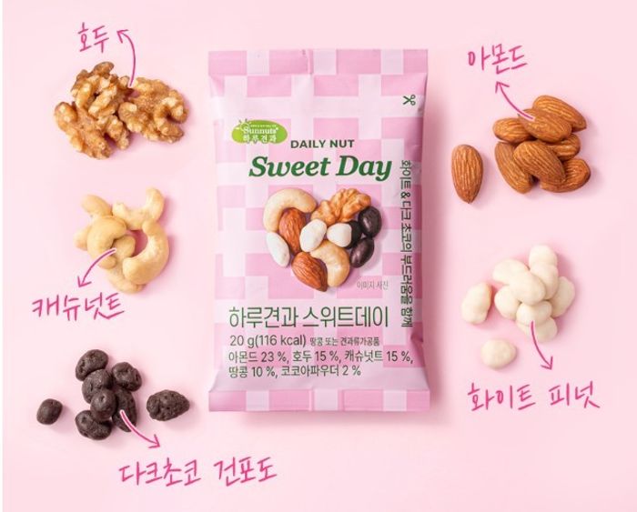Sweet day mixnut (20гр x 10ш) 