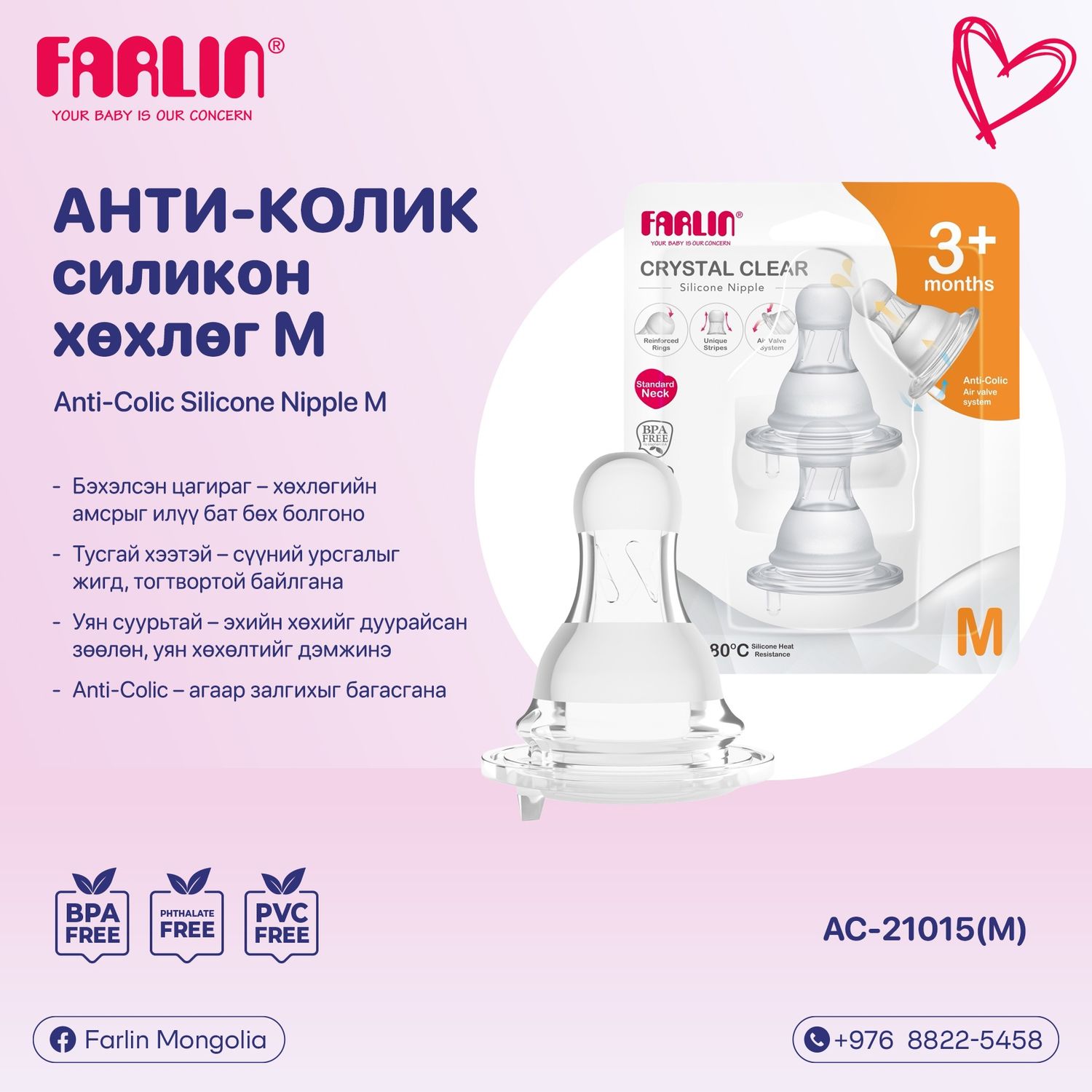 https://cdn.zochil.shop/4ab42e0f-1786-498e-a89f-f15e2b4d44d3_t1500.jpg
