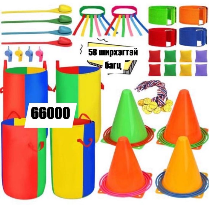 Биеийн тамир 58ш багц