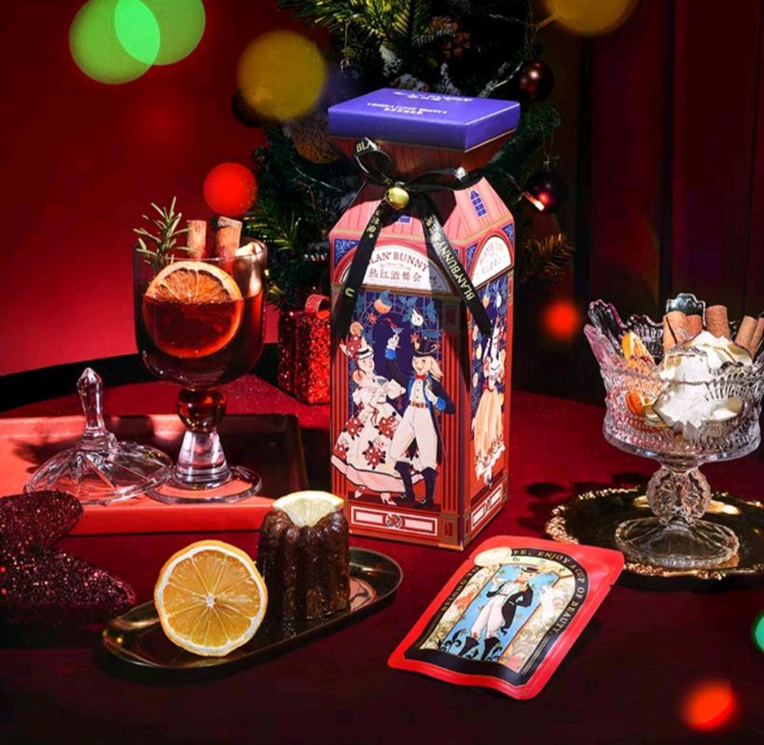 Mulled wine tea set