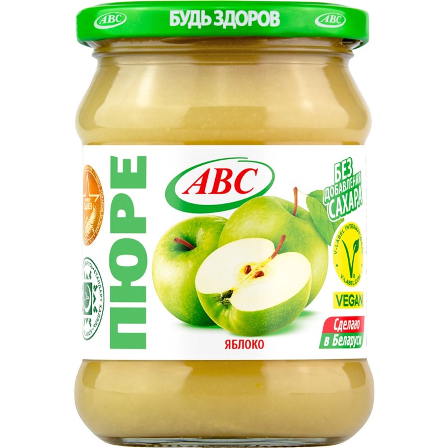 Жимсний Нухаш ABC Алим 450гр Беларусь
