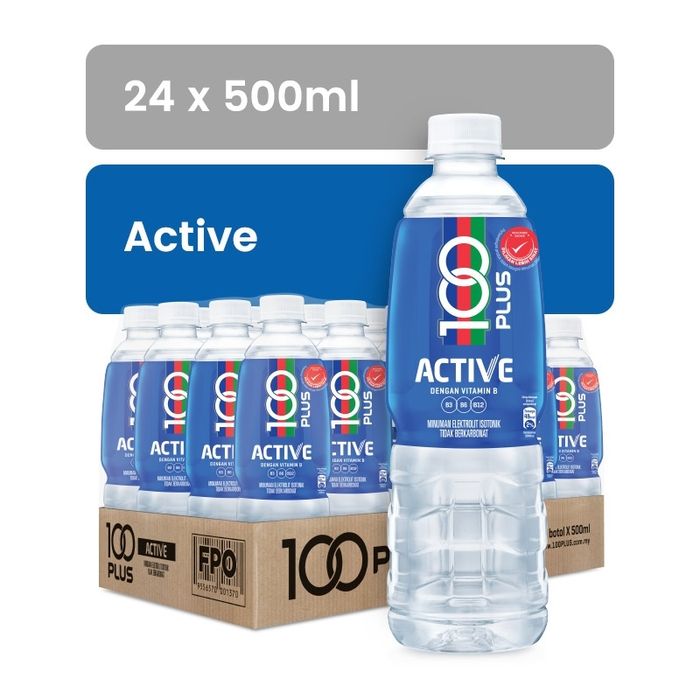 100Plus Active 500ml - Хийжүүлээгүй (Хайрцгандаа 24ш- тэй)