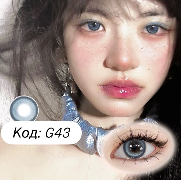 гоёлын линз