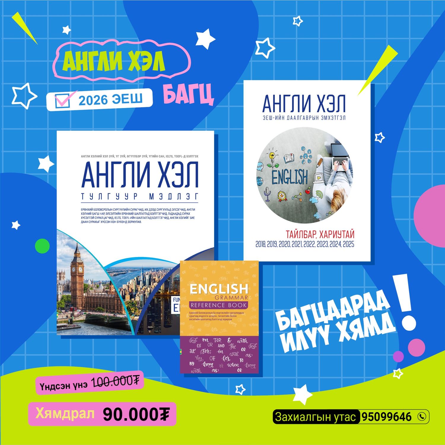 https://cdn.zochil.shop/4af1cf84-eeab-4b27-94b1-94e41d32c3b1_t1500.jpg