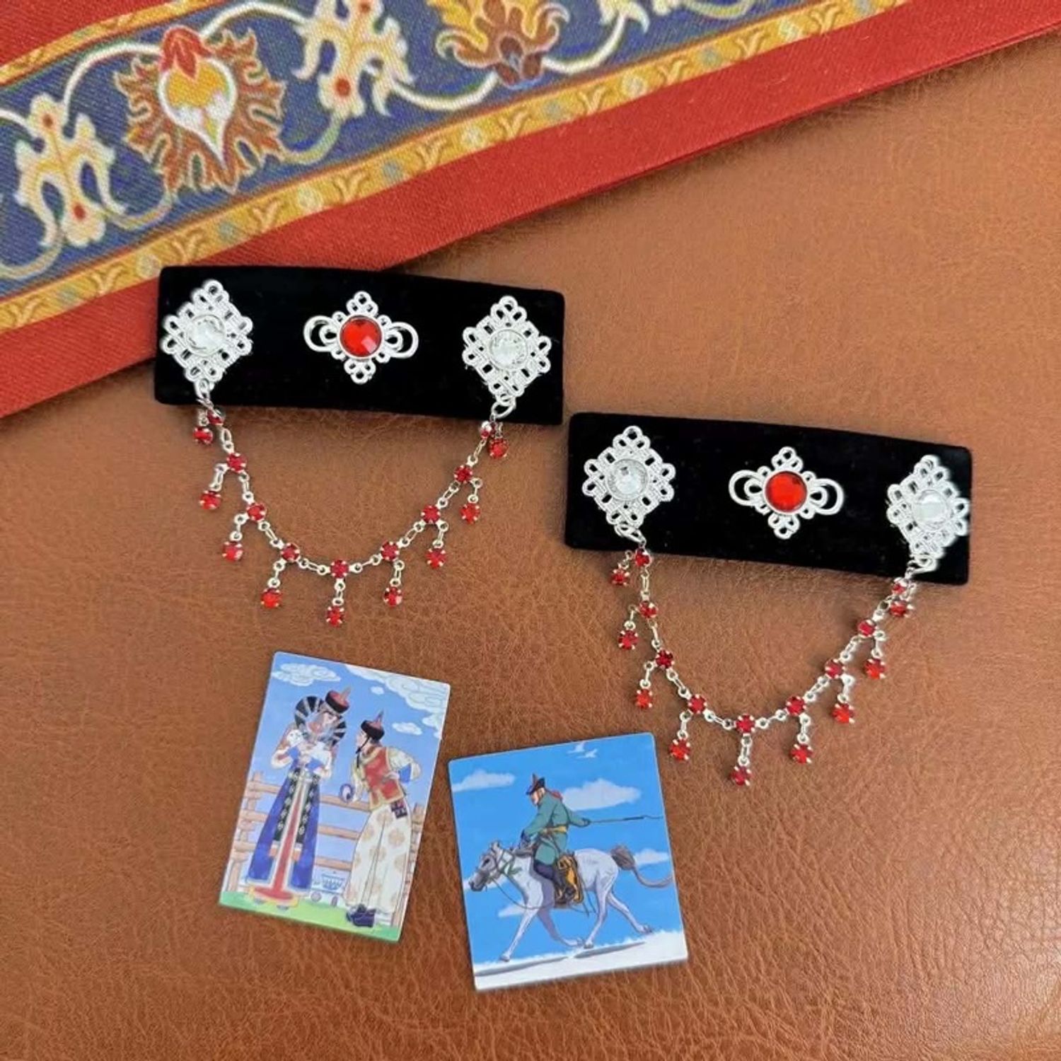 Үсний хавчаар