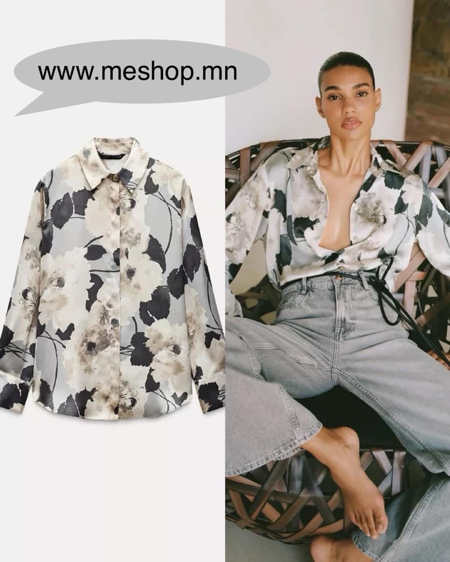 zara silk tsetsegtei sorochik