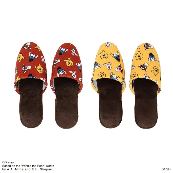 Өрөөний углааш Winnie the pooh 36-39.5