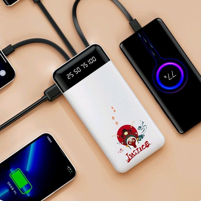 Зөөврийн цэнэглэгч