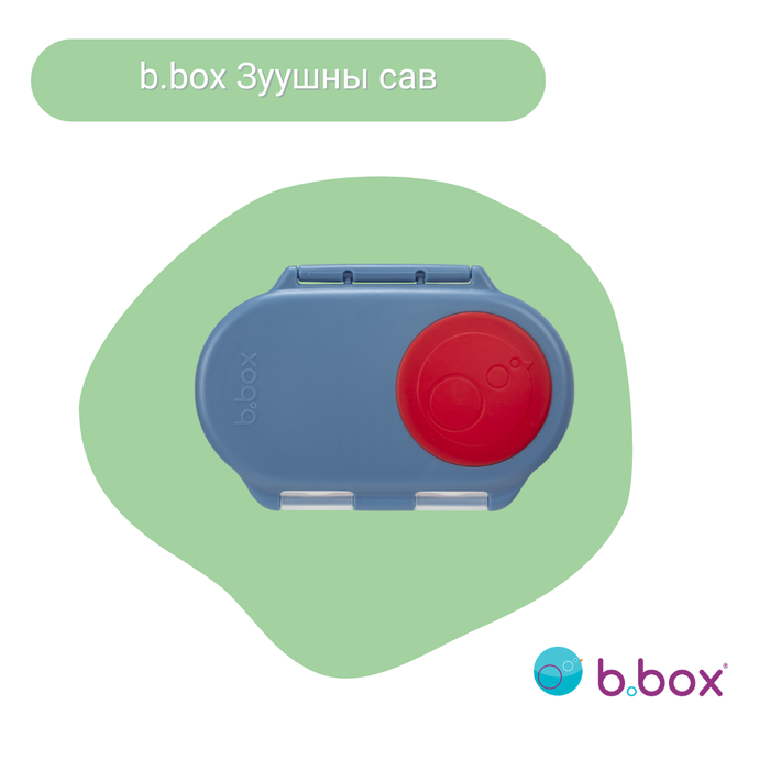 4+ нас Зуушны савтай бэлгийн багц - blue blaze