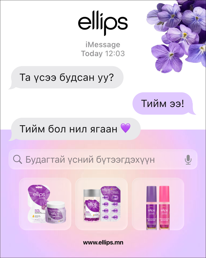 https://cdn.zochil.shop/4b4943f0-7d7a-4f7d-944b-62bb23f34f15_t700.png