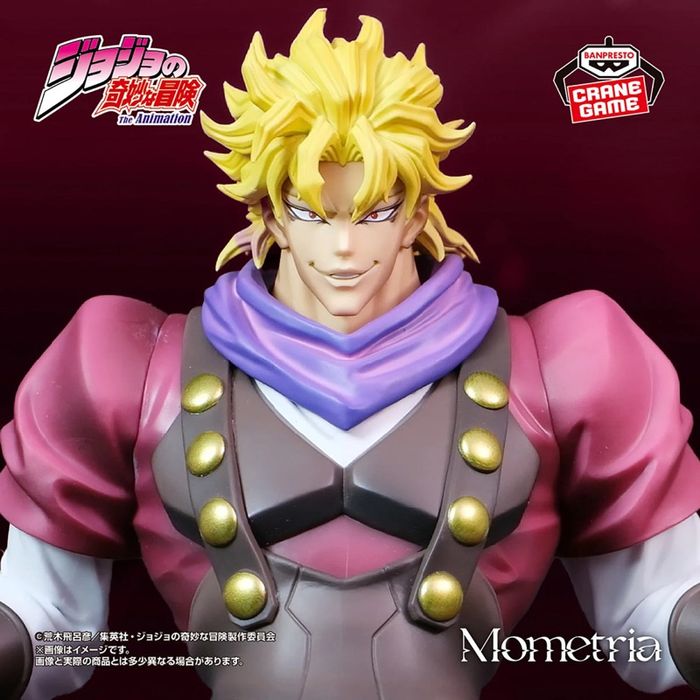 Mometria - Dio Brando