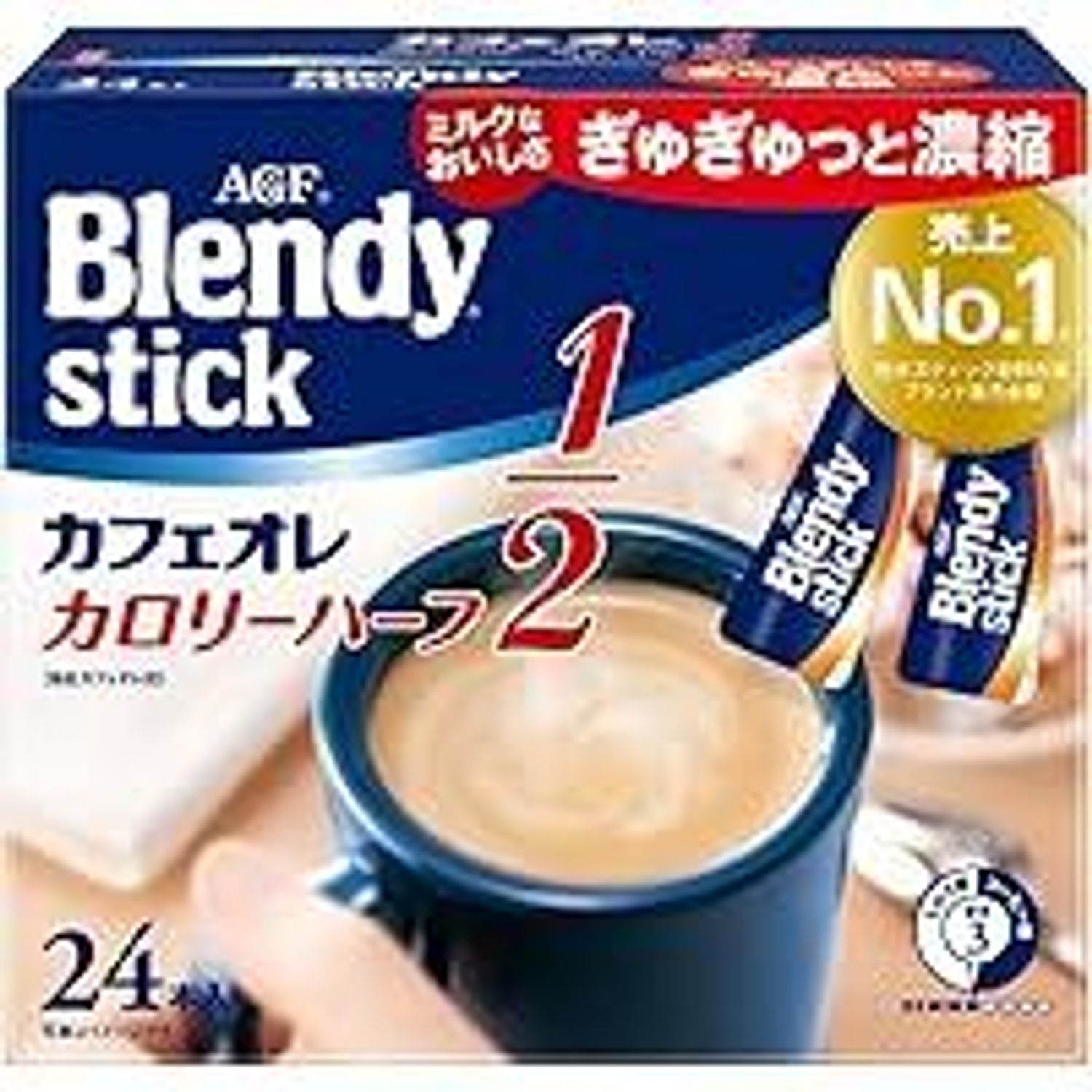 Кофе илчлэг багатай/Blendy Coffee Calorie half