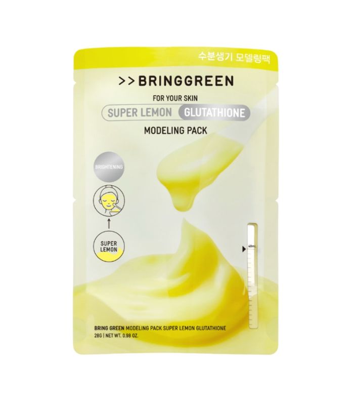Super lemon gluthathione mask