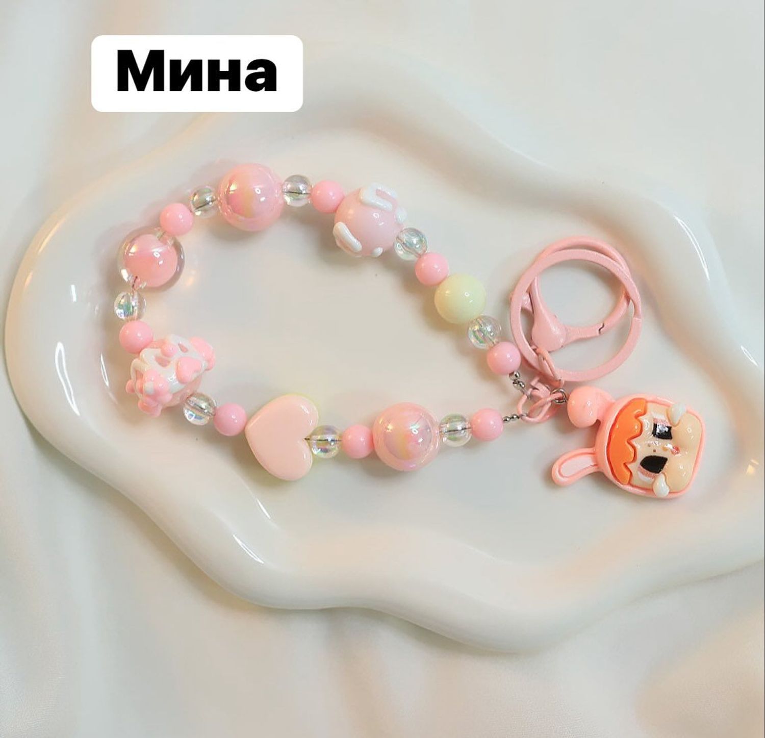 CRYBABY ЦҮНХНИЙ ООСОР