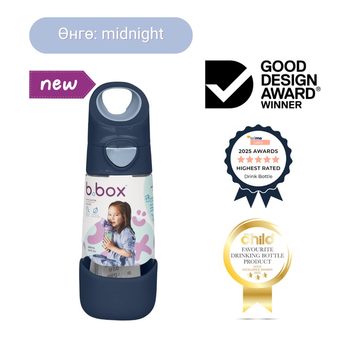 450мл Тритан™ усны сав / Tritan™ drink bottle - midnight