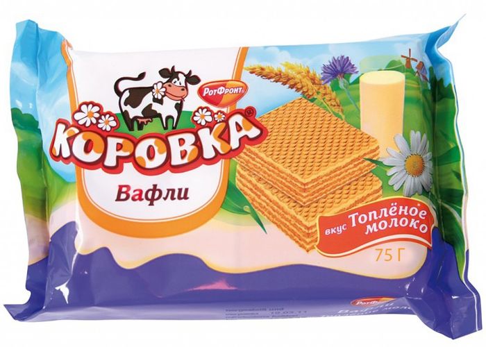 Печень Коровка 75гр