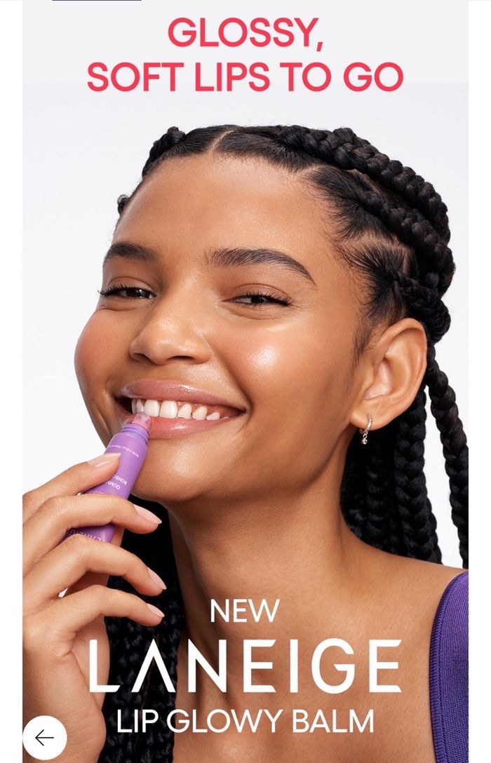 LANEIGE LIP GLOWY BALM 10g