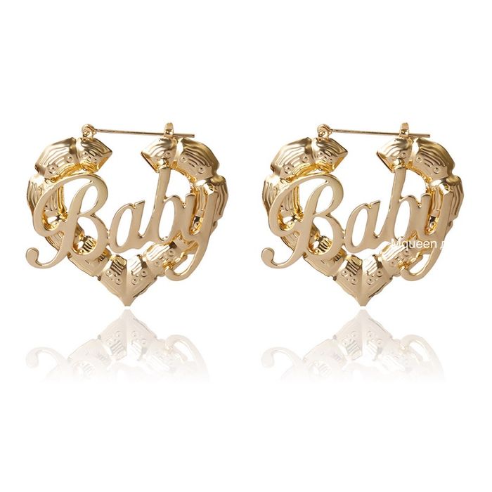 Гоёлын ээмэг