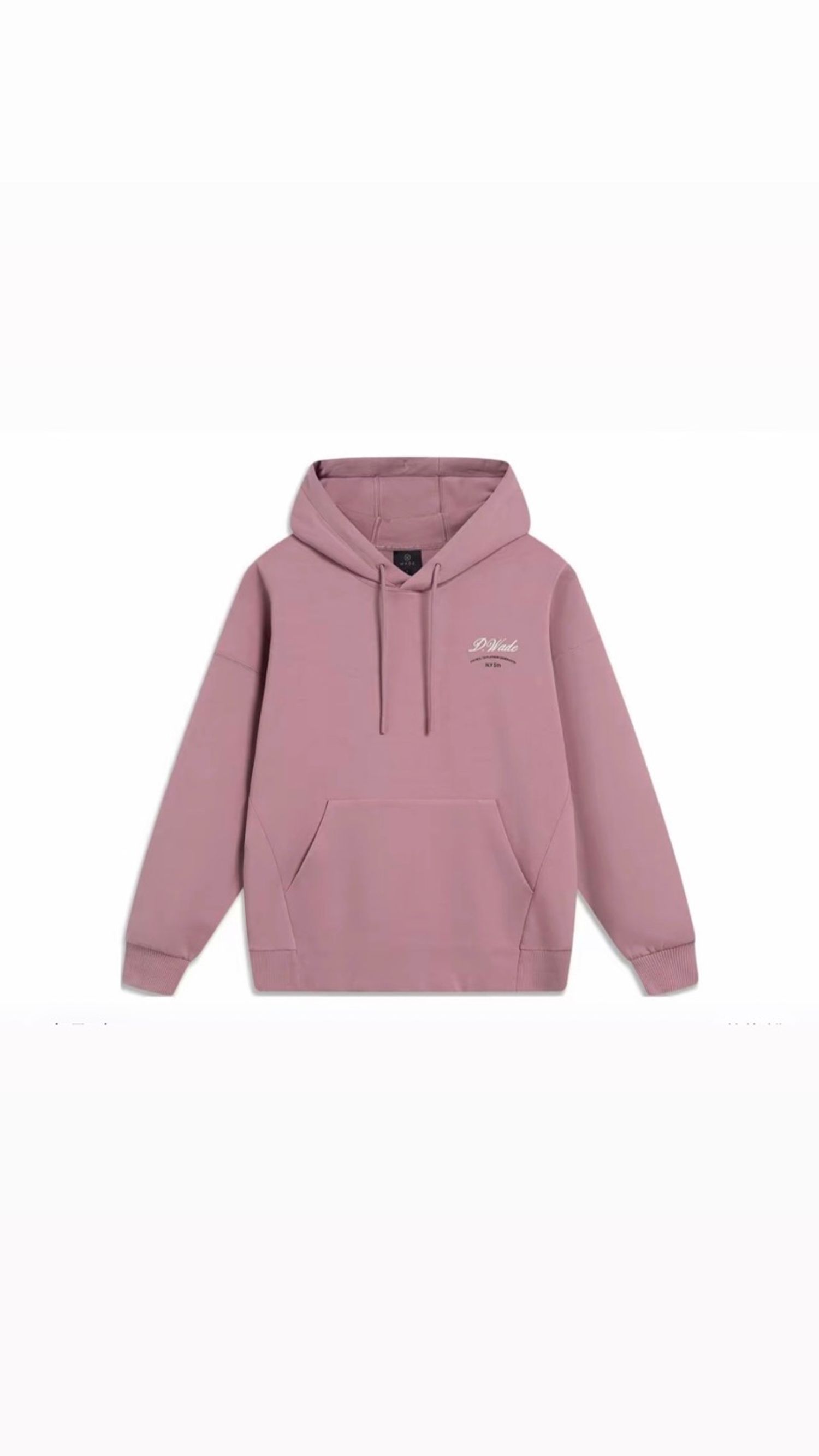 Li-Ning Wade Hoodie  